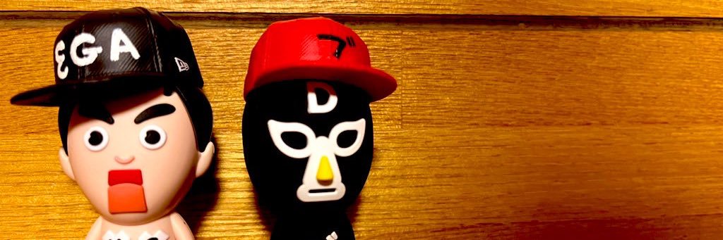 つ̤̮ぶ̤̮あ̤̮ん̤̮ banner