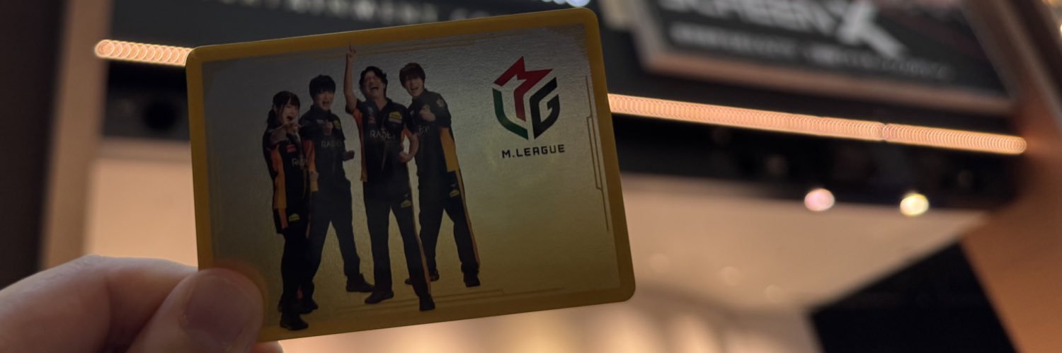 TENKrsk's profile banner image