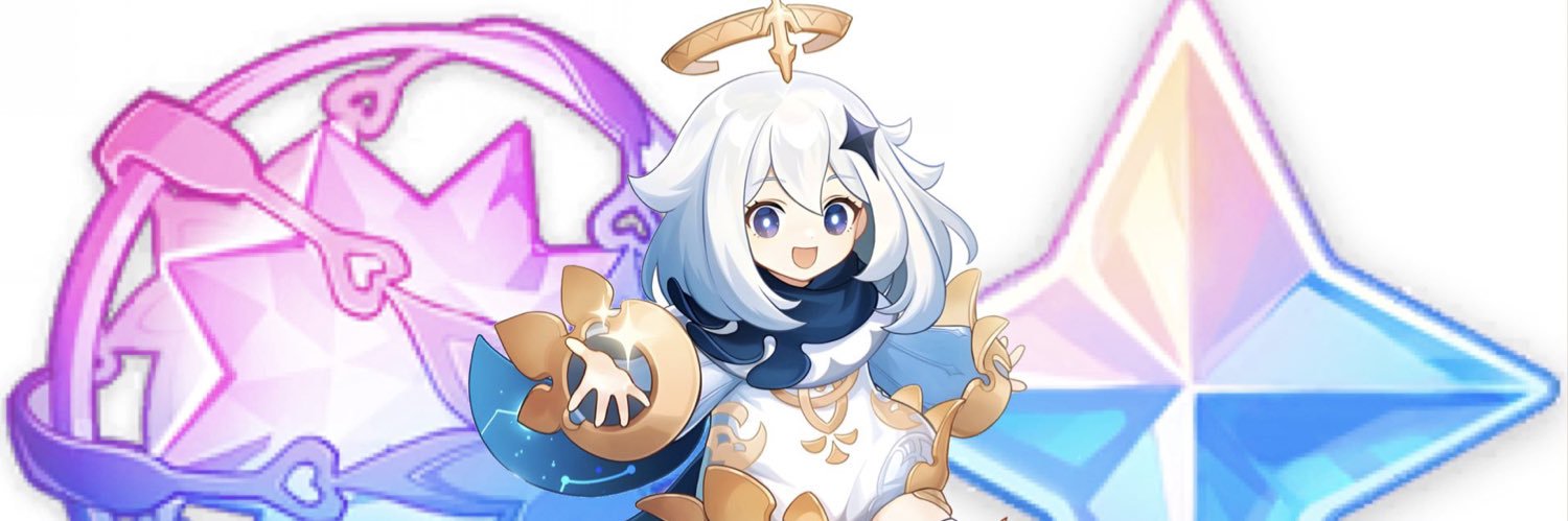 エテミラ banner