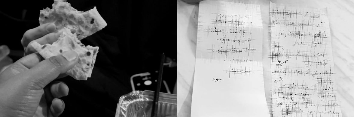 KA_x99's profile banner image