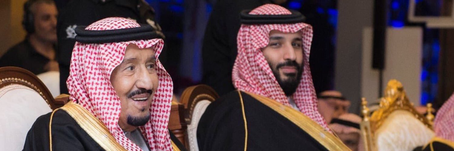 MBS🇸🇦Moha banner
