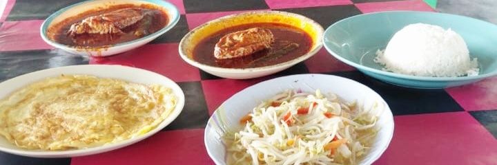 tanah air 🍉 banner