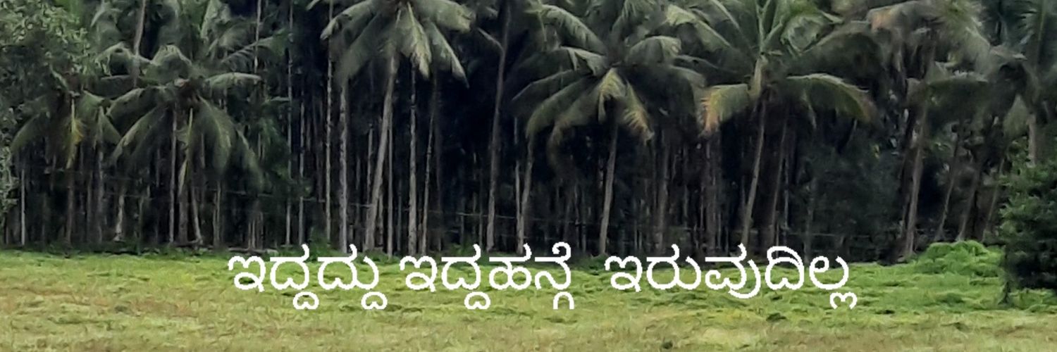 BBSHETTY2014's profile banner image