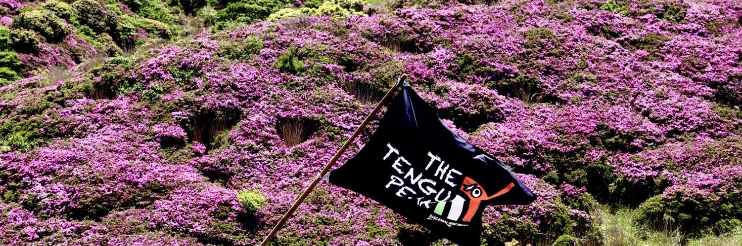 Mt_TENGU's profile banner image