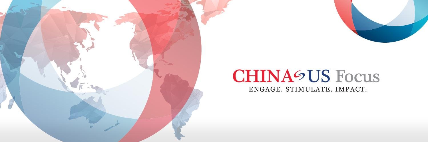 China US Focus's banner