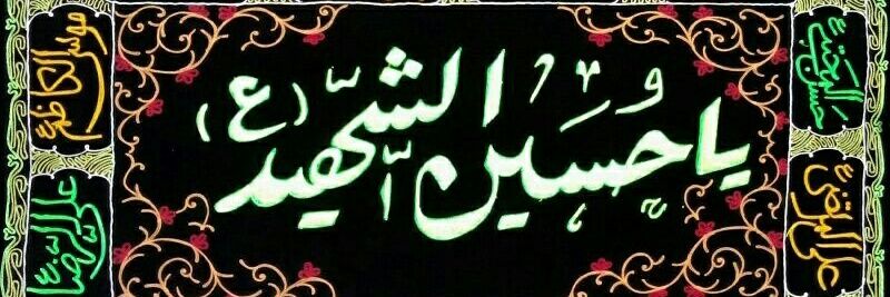 hadi9152's profile banner image