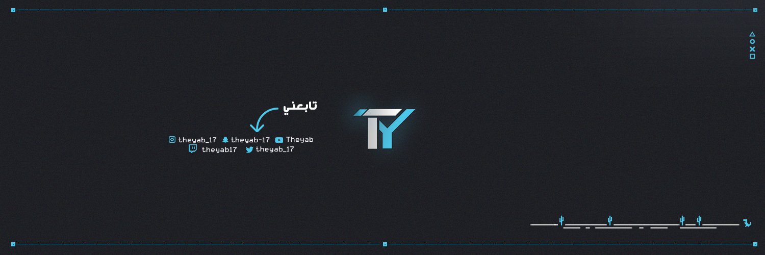 theyab banner