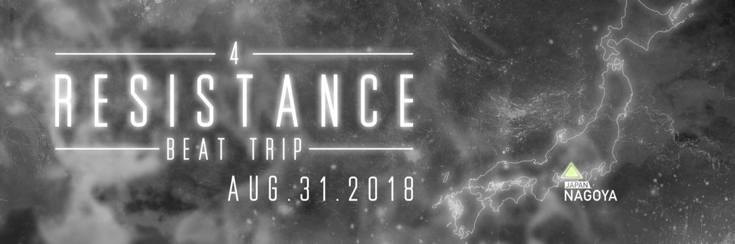 RESISTANCE4444's profile banner image