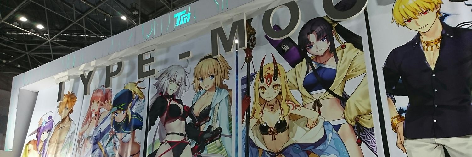 Fm_6665's profile banner image