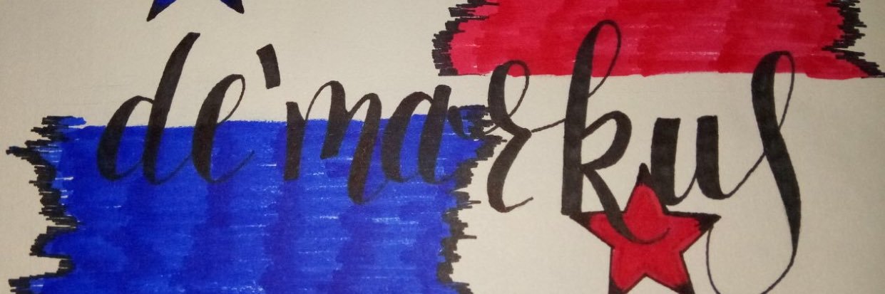 LindoDiablo's profile banner image
