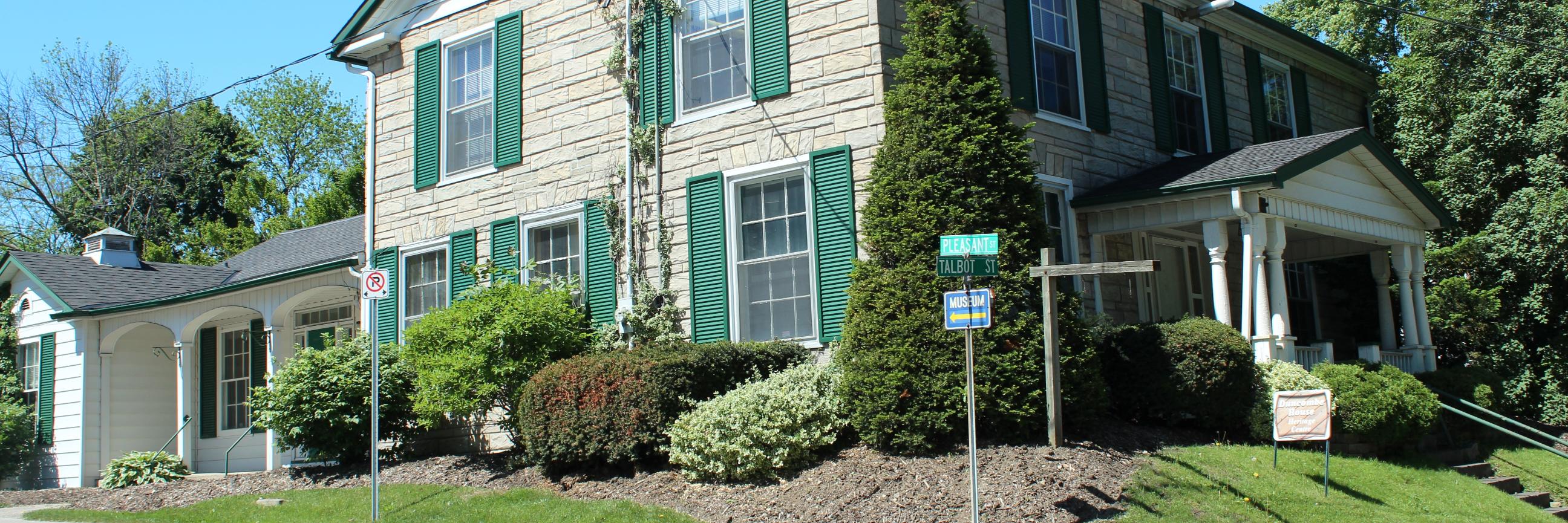 ElginMilitaryMuseum banner