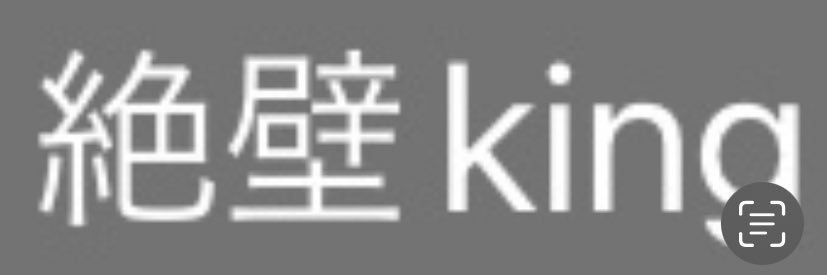 zepeki_king's profile banner image