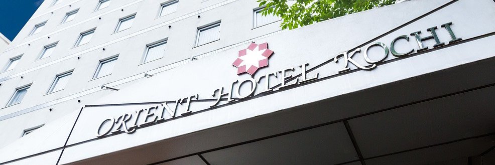 Orient_Hotel's profile banner image