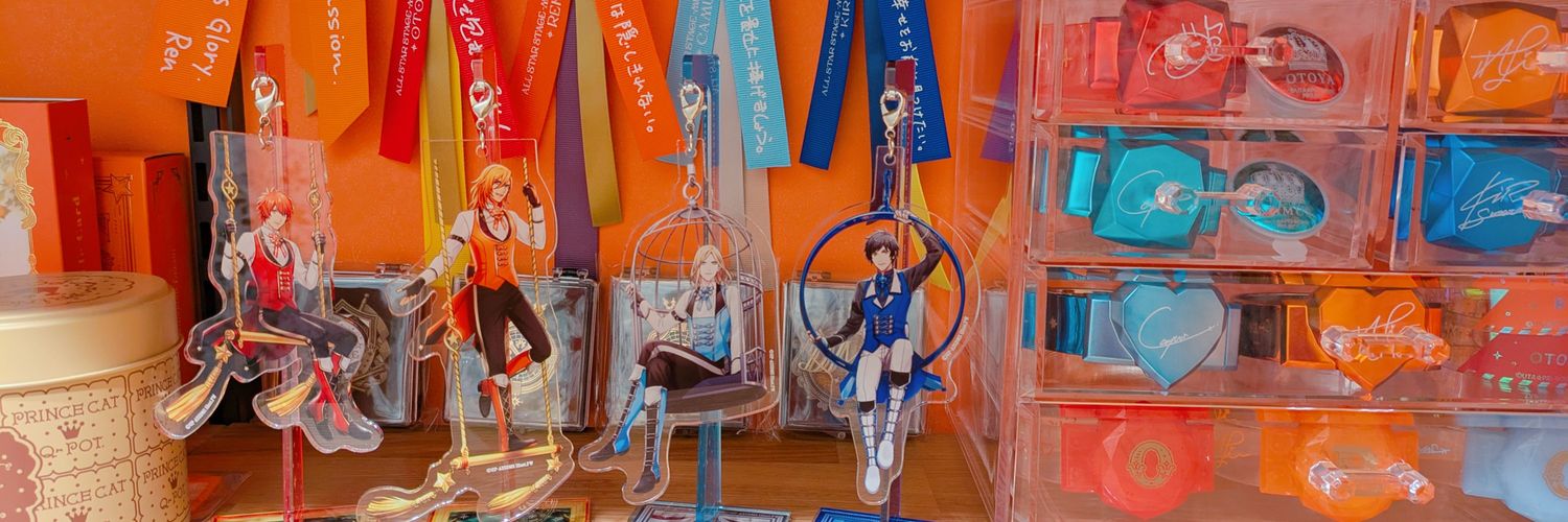 みきお@取引垢 banner