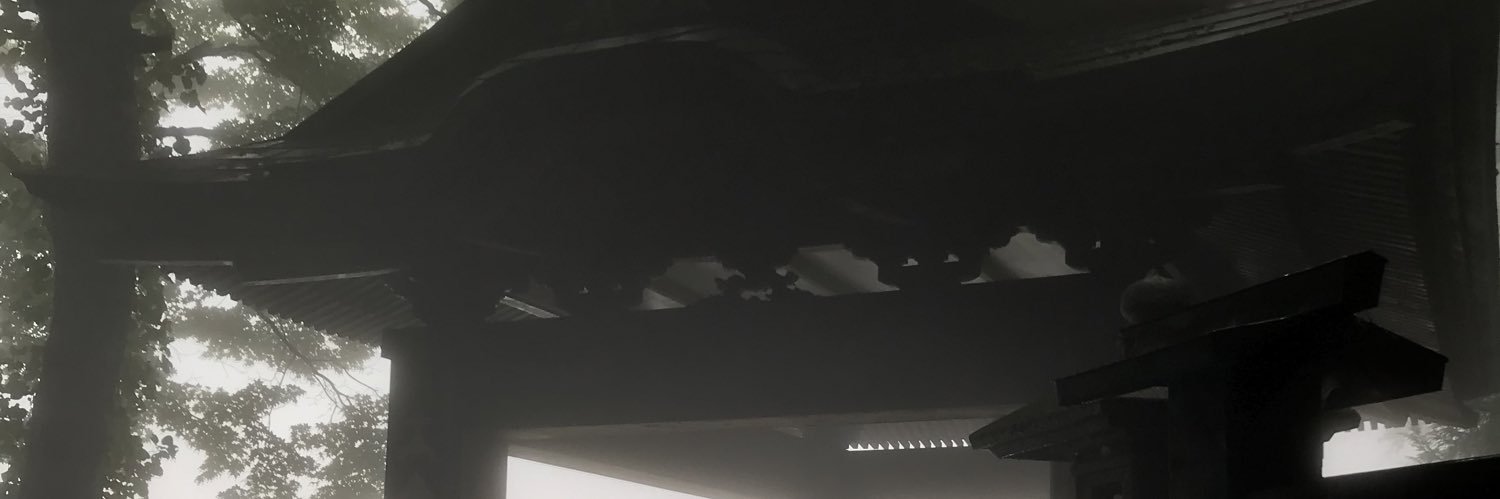 kekatone's profile banner image