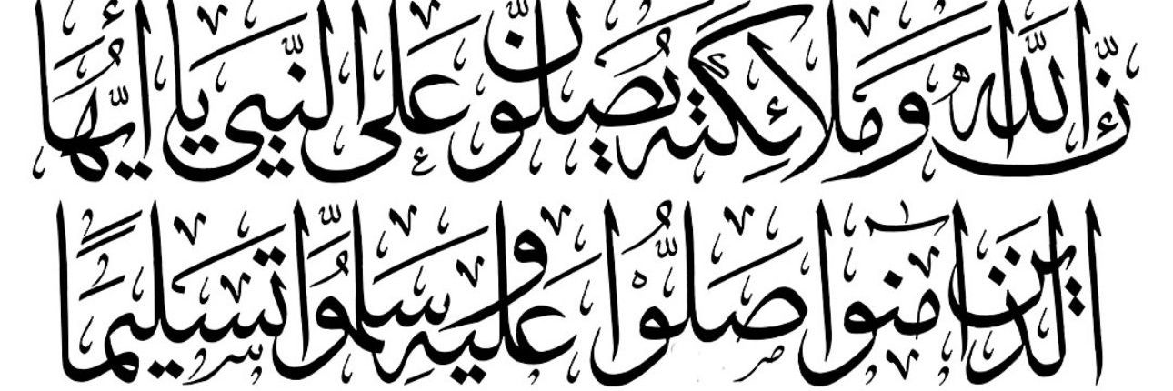 🇱🇧yazan🇵🇸 banner