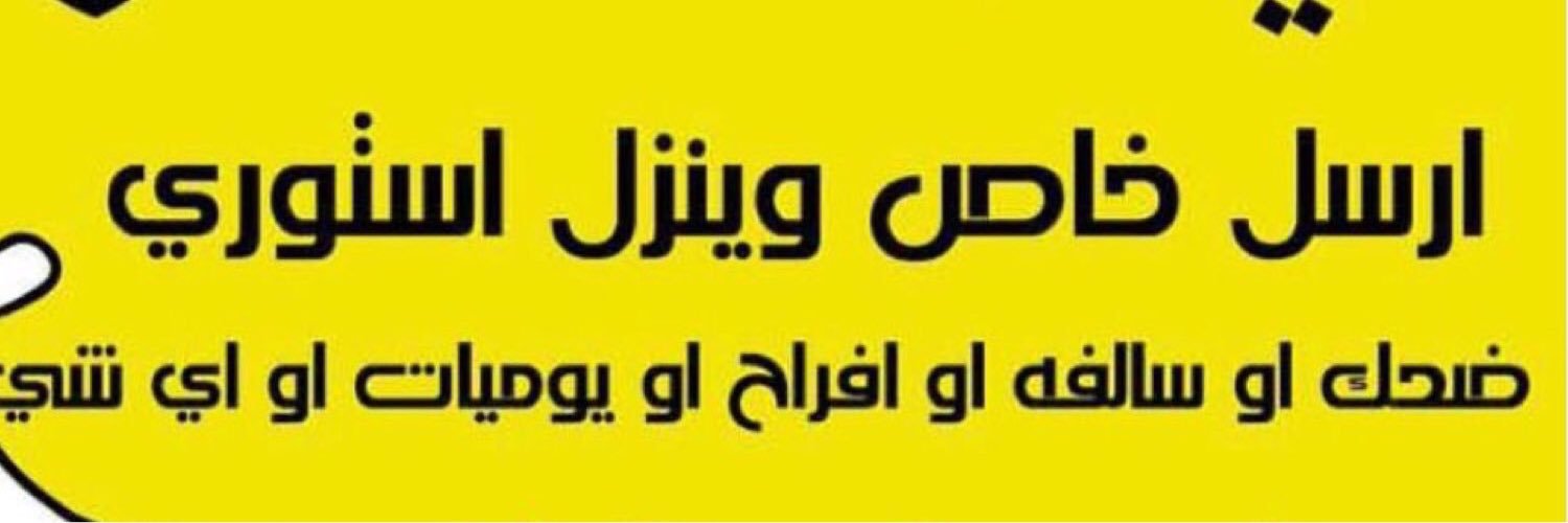 cairo_live's profile banner image
