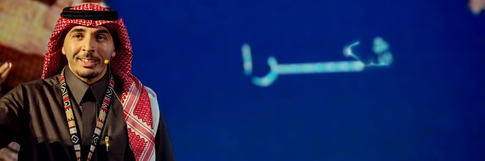 د. أحمد بن حمد العمير banner