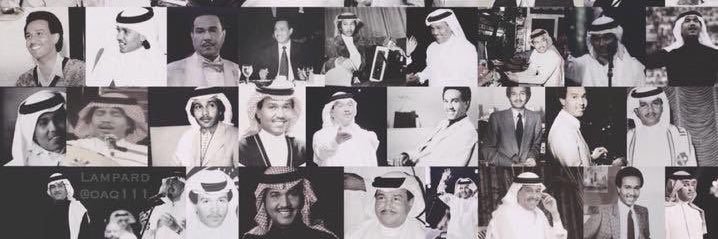 ميلاد banner