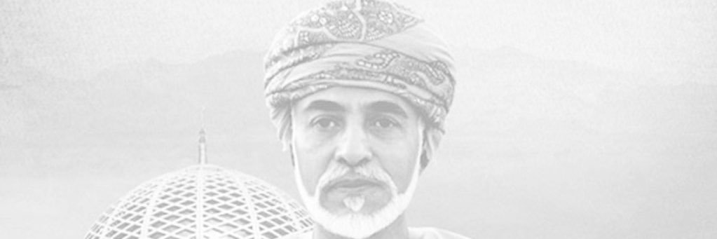 Khamis_001's profile banner image