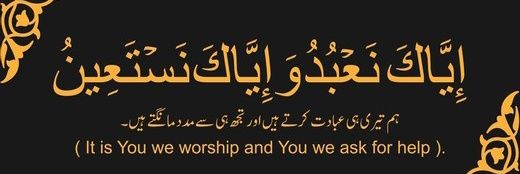 junaid5557's profile banner image