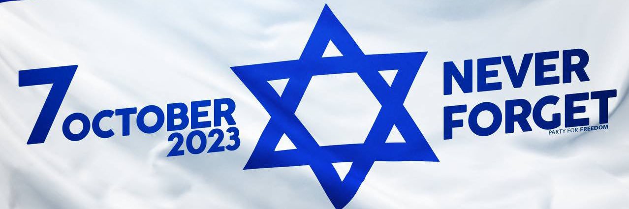 motti🇮🇱 banner