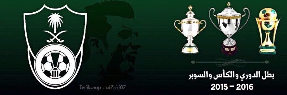 royal12fans1's profile banner image