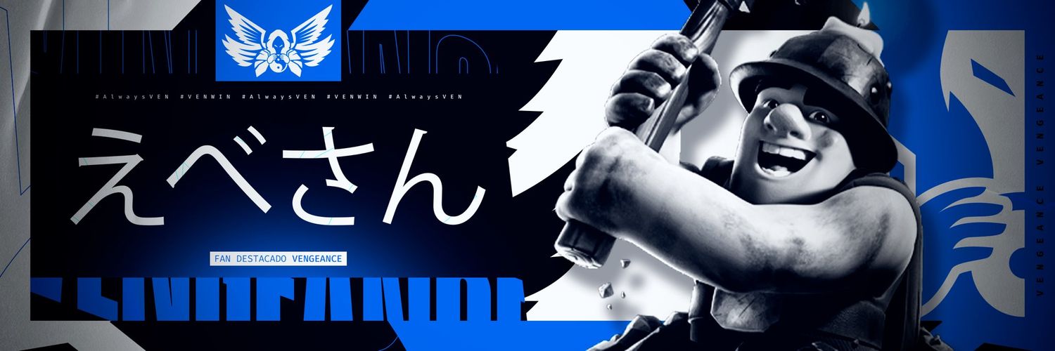 heiseddar's profile banner image