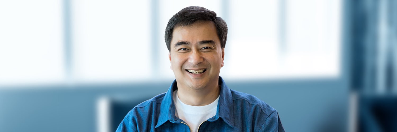Abhisit Vejjajiva 🩵 banner