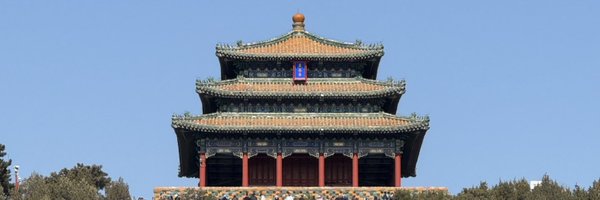 747_TJ Profile Banner