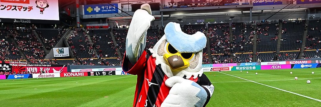 consa24's profile banner image