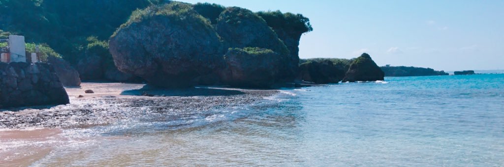 ぬっくん banner