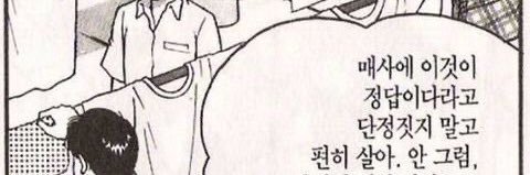 gimkimli's profile banner image