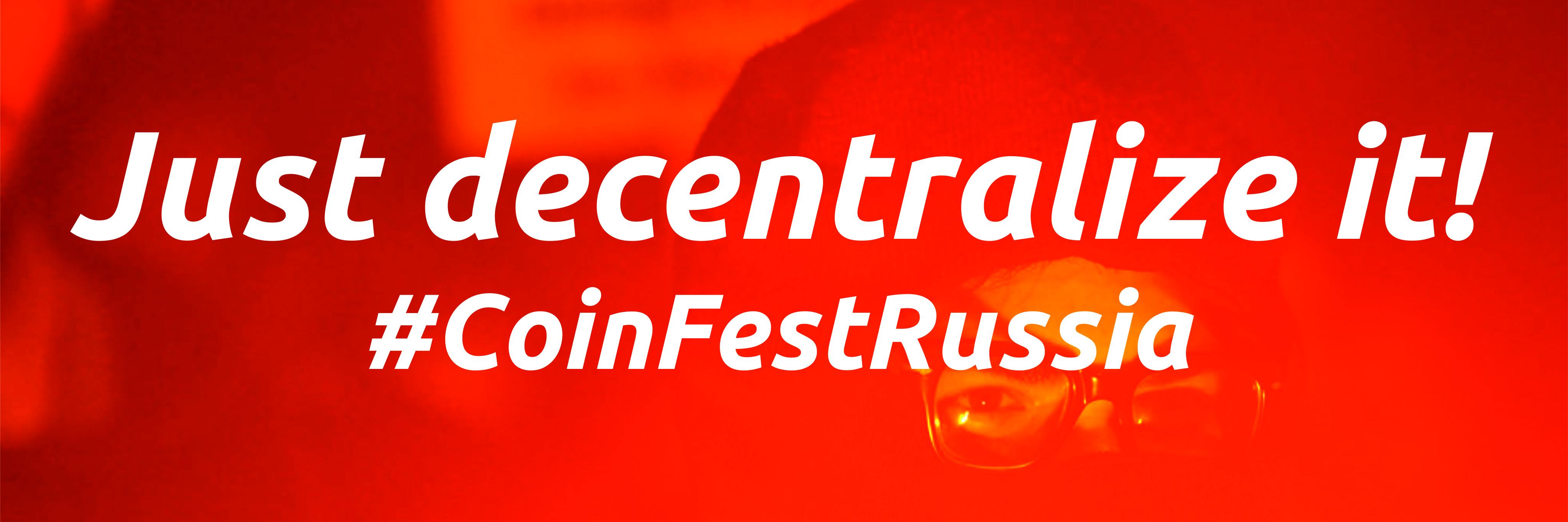CoinFestRussia's profile banner image