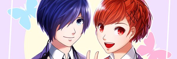 Miggeu Profile Banner