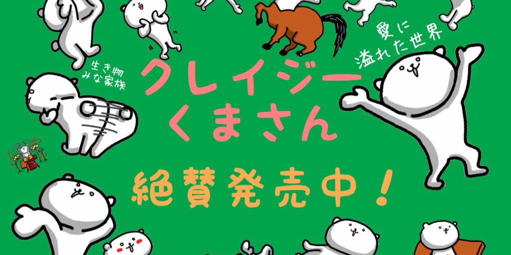 tttsticker's profile banner image