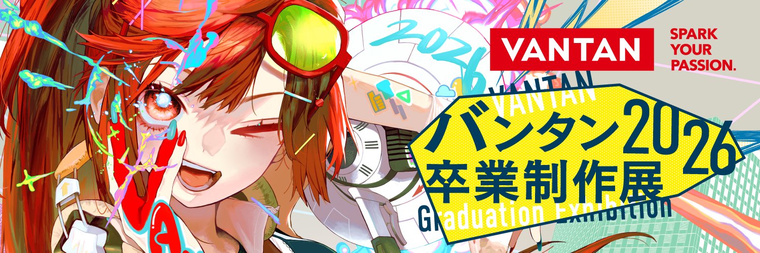 vantansf's profile banner image
