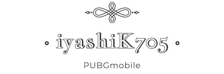 pon_705's profile banner image