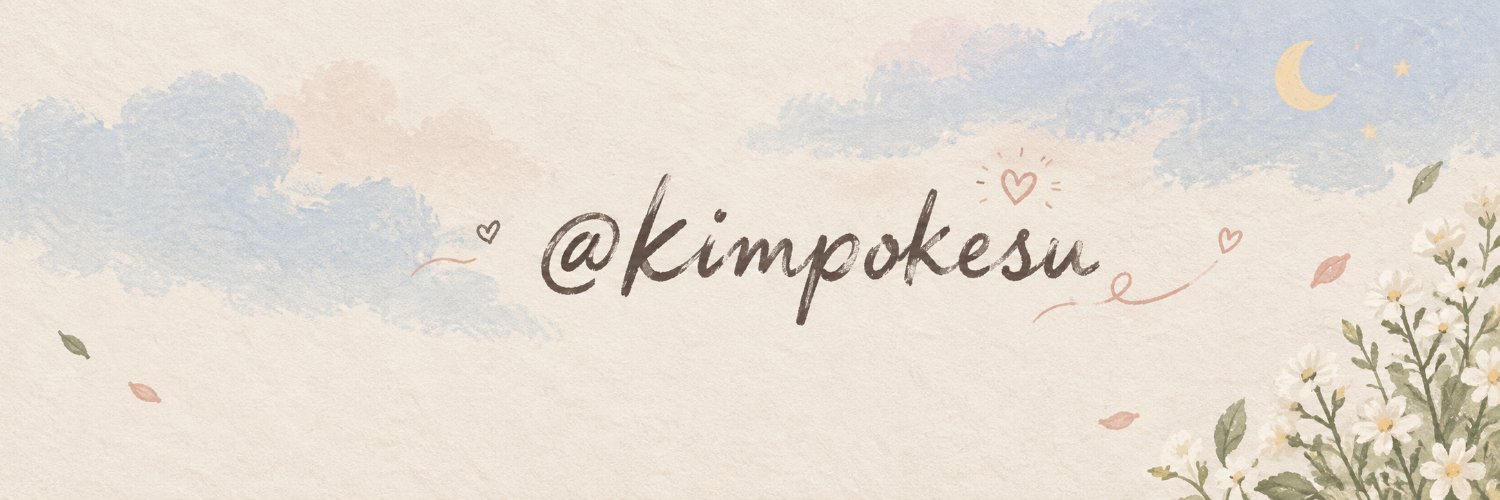 kimpokesu's profile banner image