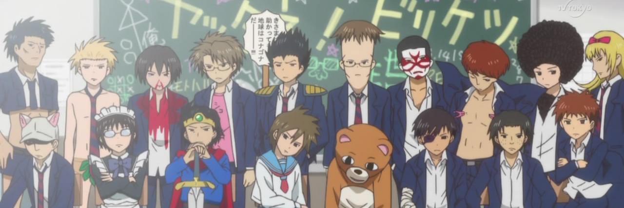 danteisop's profile banner image