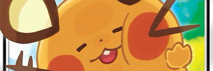 DendeTCG's profile banner image