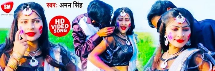 singeramansingh's profile banner image