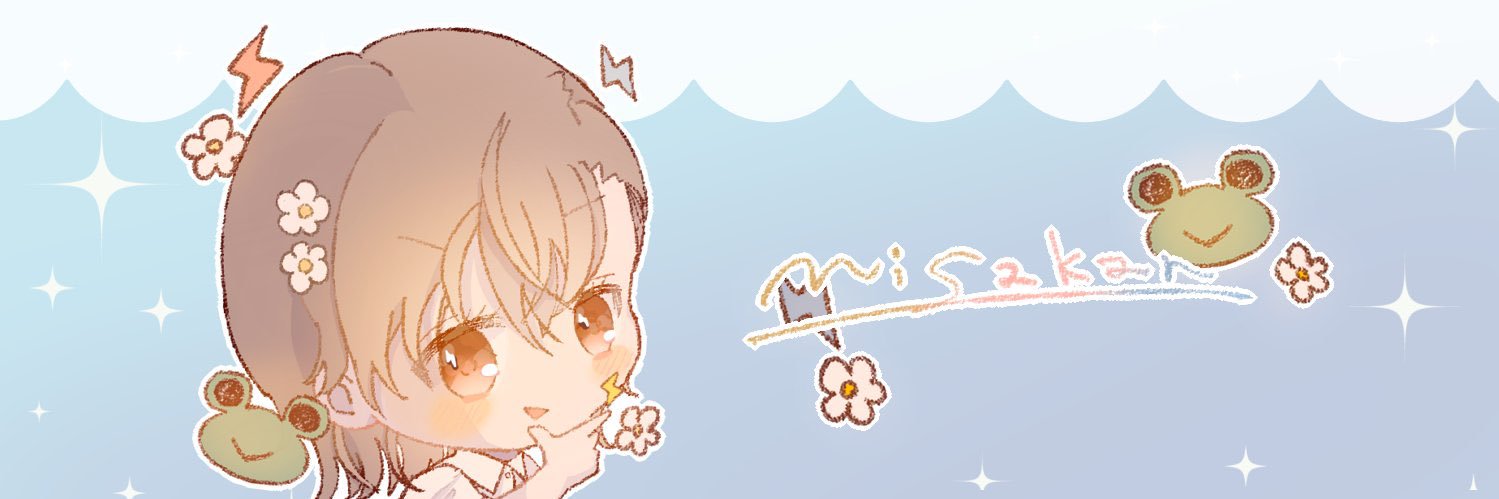 omgmsk's profile banner image