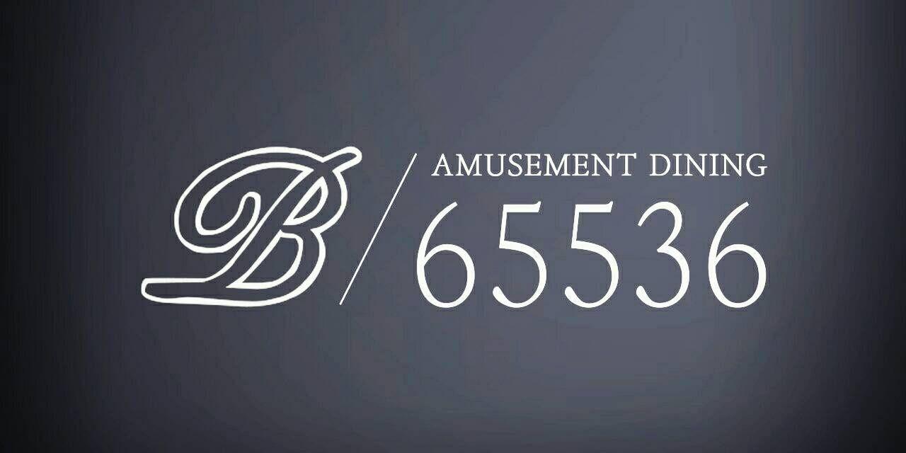 bbb65536's profile banner image