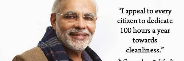 Swachhathon's profile banner image