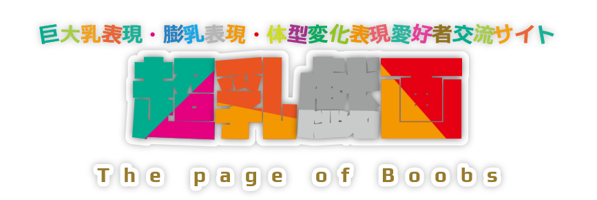 CnggUpdateInfo's profile banner image