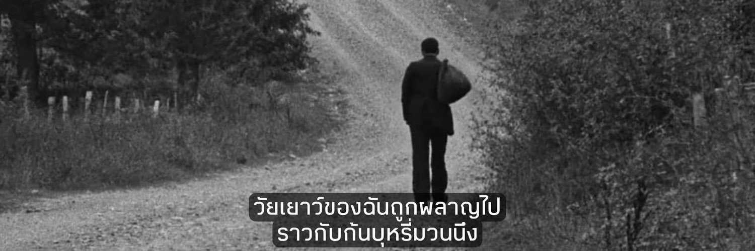 SSkkpprrr's profile banner image