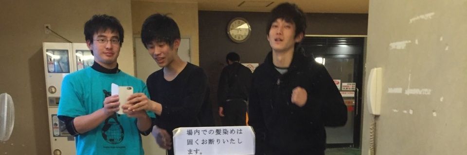 辰 banner