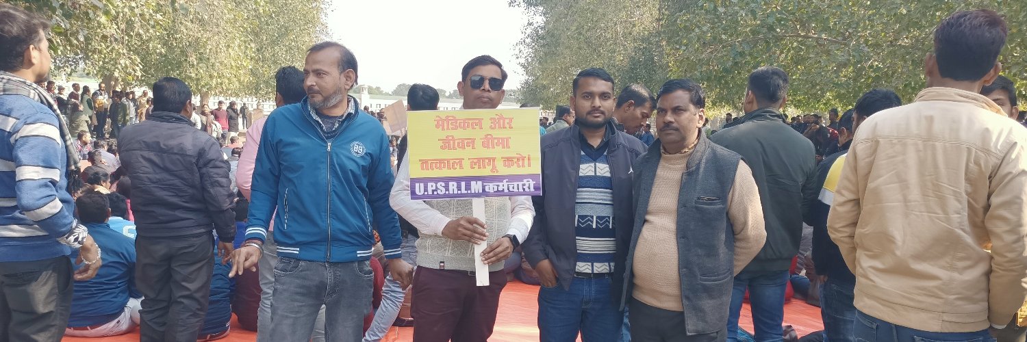 prempalsaroj's profile banner image