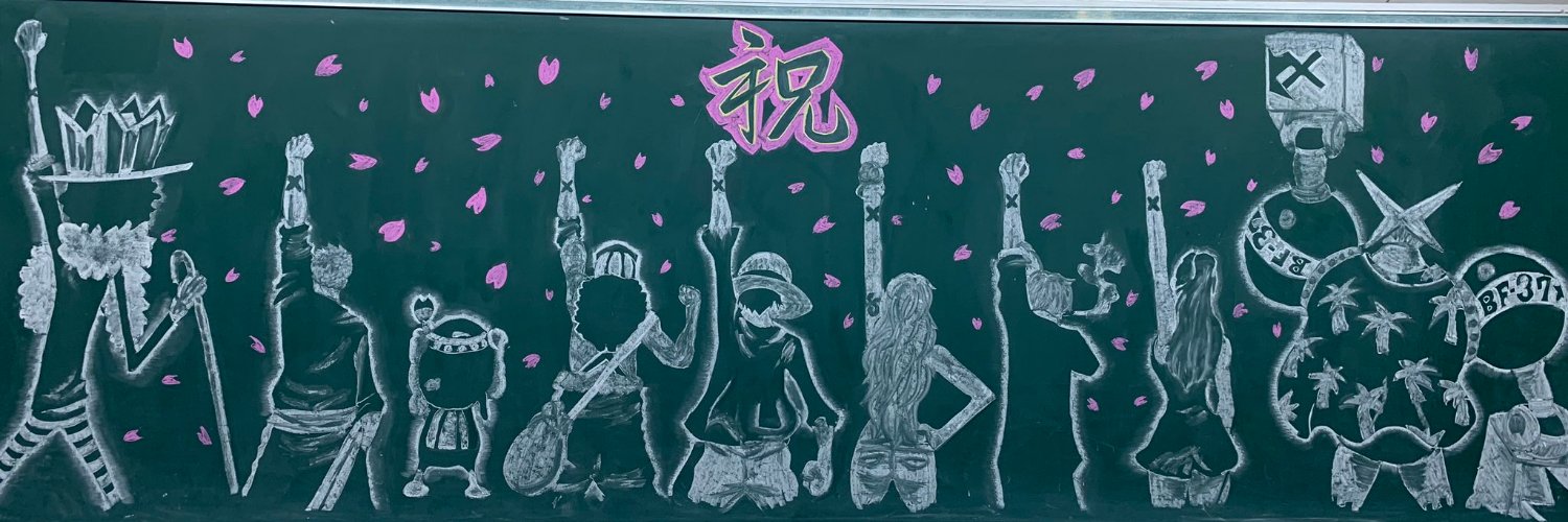 ASTA0823's profile banner image